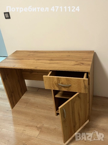 Бюро спешно продаване