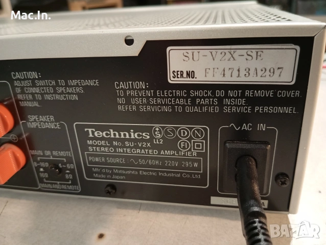 Усилвател Technics SU-V2X , снимка 8 - Ресийвъри, усилватели, смесителни пултове - 53904452