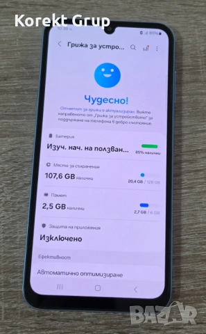 Samsung A25 5g 128/6gb, снимка 5 - Samsung - 53970101