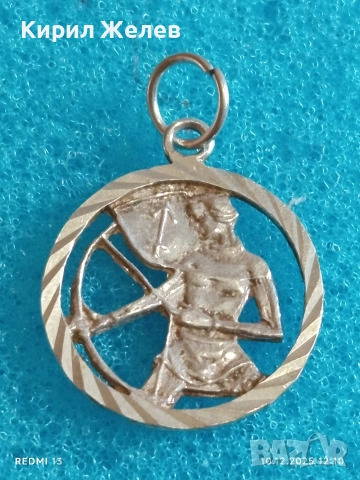 Сребърна висулка зодия СТРЕЛЕЦ ♐ елегантен дизайн 25762, снимка 3 - Колиета, медальони, синджири - 52719684
