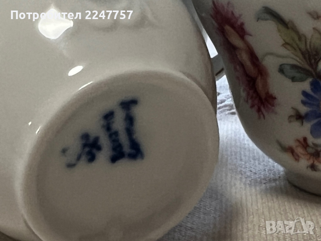 Чаша за кафе Meissen Bavaria Germany, снимка 4 - Антикварни и старинни предмети - 44940847