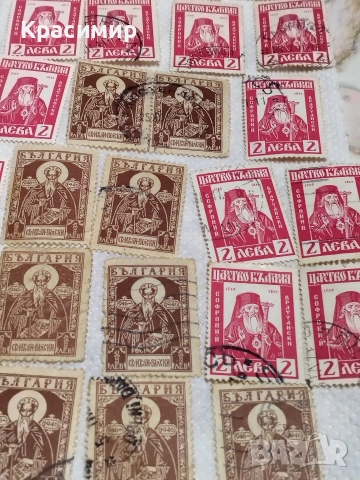 България.47 броя., снимка 13 - Филателия - 52583408