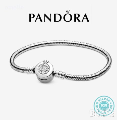 Гривна основа с Печат 925 Пандора Pandora Crown Style. Масивно посребрена, снимка 1 - Гривни - 45640731