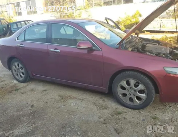 Honda Accord 2.2 На части, снимка 5 - Части - 47086281