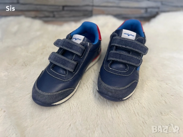 Детски маратонки