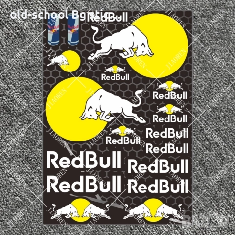 Стикери Red Bull (A4), снимка 14 - Други - 47136268