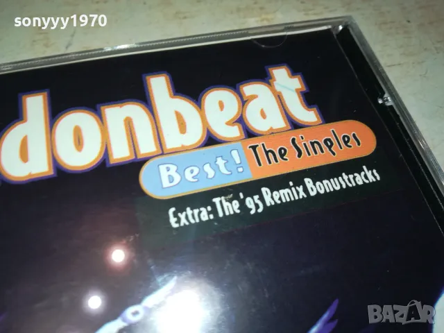 LONDONBEAT CD 0312240820, снимка 5 - CD дискове - 48203275