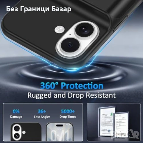 Нов Калъф батерия 8500mAh за iPhone 17 6.3 с LED индикатор кейс Айфон, снимка 3 - Калъфи, кейсове - 53821927