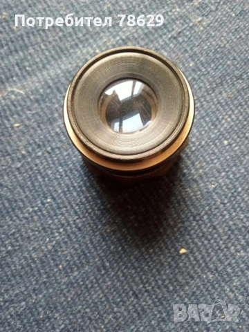 обектив емитар-с за увеличител крокус, снимка 2 - Обективи и филтри - 54038198