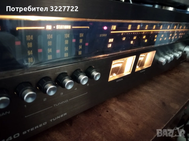 DUAL CT 1140 тунер Made in Germany, снимка 3 - Ресийвъри, усилватели, смесителни пултове - 53053781