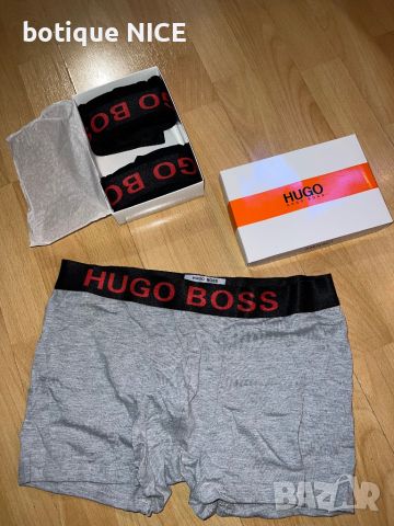 Боксерки Hugo Boss
