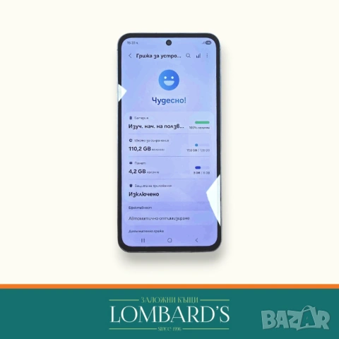 Samsung A55 5G 128 GB, N: 133133, снимка 2 - Samsung - 53874588