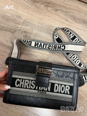 Нова дамска чанта