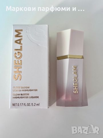 SHEGLAM - течен хайлайтър, HIGHLIGHTER, BELLINI BRUNCH, снимка 1 - Декоративна козметика - 46245829