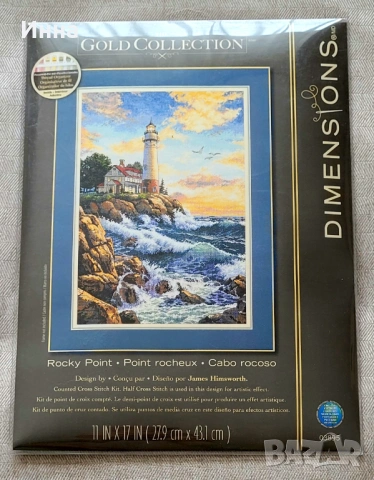 Комплекти за бродиране Dimensions 