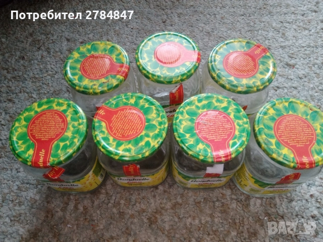 7 буркана Bonduelle, снимка 10 - Кутии за храна - 51725218