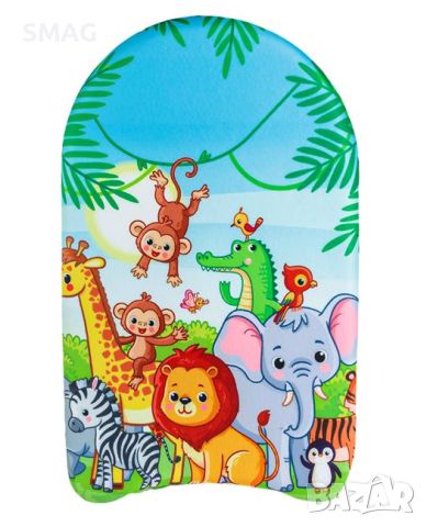 Дъска дъска за плуване Kids Blue Green Jungle Animals 45x27cm, снимка 1 - Водни спортове - 46255317