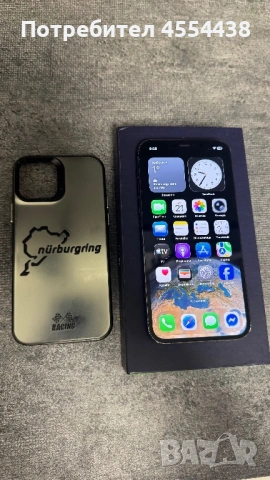 Iphone 12 pro 128gb
