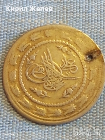 Сребърна монета 3 куруш 1223/29 Османска Империя Султан Махмуд първи 40498