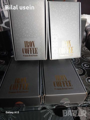 кафе за отслабване IRON COFFEE, снимка 1 - Хранителни добавки - 45780331