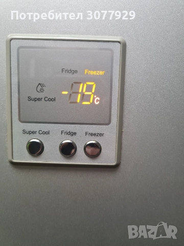 Хладилник с фризер Samsung RL26DCAS , снимка 5 - Хладилници - 53207393