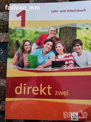 учебник direkt zwei 1: Lehr- und Arbeitsbuch"