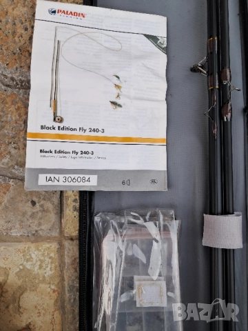 дървени и бамбукови стари въдици,Alcoock,др., снимка 3 - Антикварни и старинни предмети - 52132887