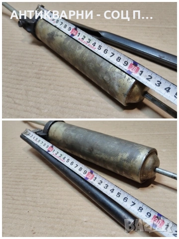 Стар Соц Такаламит, Гресьор, Шприц. / НОМЕР 1714., снимка 9 - Антикварни и старинни предмети - 53849347