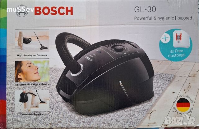 прахосмукачка Bosch GL- 30 , снимка 3 - Прахосмукачки - 45752882