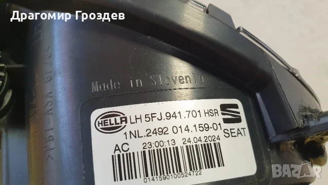 Оригинален FULL LED халоген за SEAT Tarraco / Сеат Тарако , снимка 13 - Части - 51251868