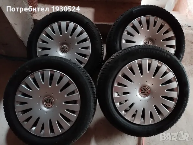 Зимни гуми с железни джанти 205/55 R16, снимка 1 - Гуми и джанти - 47827210