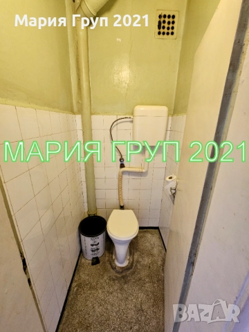 !!!ТОП ОФЕРТА!!!Продавам ТУХЛЕН Апартамент в гр. Хасково до Автогарата!!!, снимка 8 - Апартаменти - 51593513