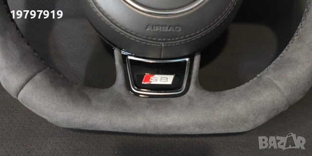 AUDi, Ауди волани - изработка, снимка 3 - Аксесоари и консумативи - 54219840