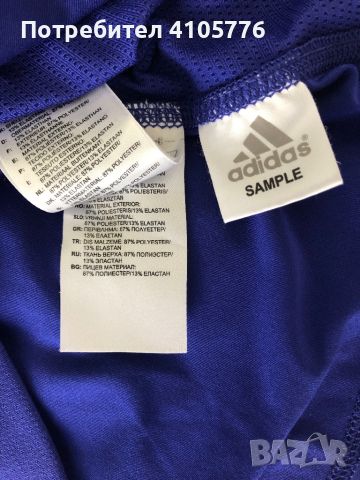 Adidas- дамска тениска, размер S, снимка 6 - Тениски - 45858851