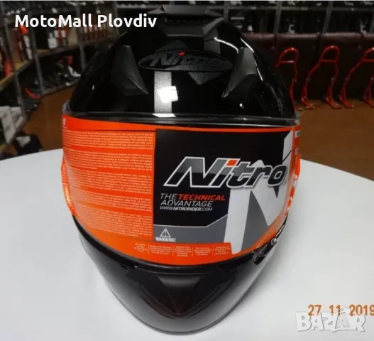 Nitro 3100 каска размер s m l xl мото пистова каска шлем мотор нова, снимка 3 - Аксесоари и консумативи - 49243043