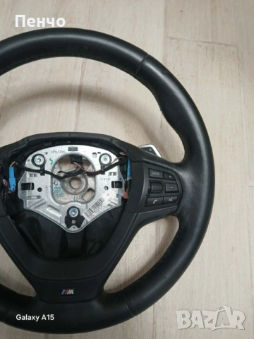 М волан с пера BMW X3 / X4  F25 F26 , снимка 3 - Части - 53775438