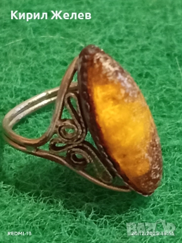 СТАР СРЕБЪРЕН ПРЪСТЕН РУСКИ ФИЛИГРАНЕН с БАЛТИЙСКИ КЕХЛИБАР МАЙСТОРСКА ИЗРАБОТКА 51834, снимка 3 - Пръстени - 52858093