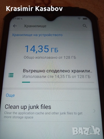 Oukitel wp6 , снимка 2 - Други - 53667318