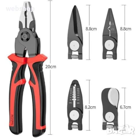 Комплект 5 в 1 Многофункционален Инструмент-Клещи, Ножици, Резачка за Кабели, Кримпване,Разкопчаване, снимка 8 - Други инструменти - 46370162