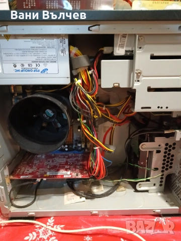 Продавам компютър MEDION 4- ядра, снимка 4 - Работни компютри - 53817043