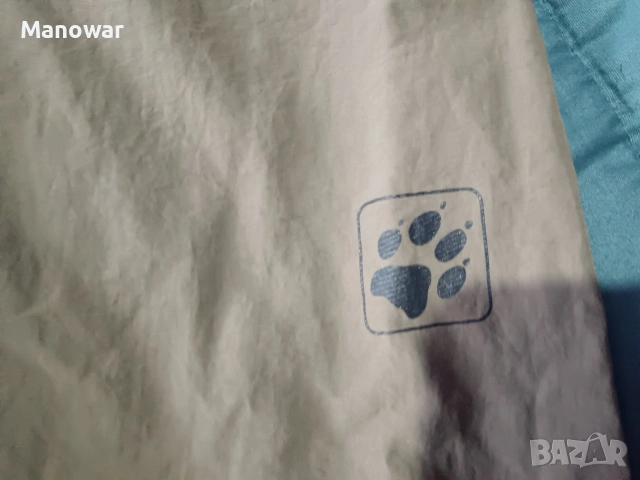 Мъжко горнище / ветровка Jack Wolfskin Q.M.C. Outdoor XL, снимка 5 - Спортни дрехи, екипи - 53341792