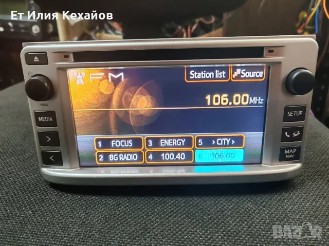 Toyota Verso оригинална мултимедия, снимка 2 - Аксесоари и консумативи - 49613843