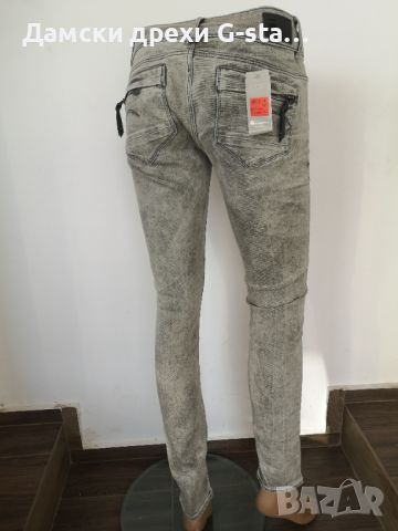 Дамски дънки G-Star RAW®MIDGE CODY MID SKINNY WMN LT AGED W30/L32; 85, снимка 4 - Дънки - 46287198