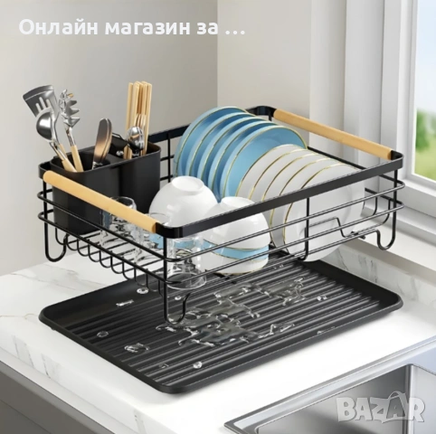 ушилник/отцедител за съдове и прибори от неръждаема стомана в черен цвят 43x32x14.5см 229002, снимка 2 - Сушилници - 53230953