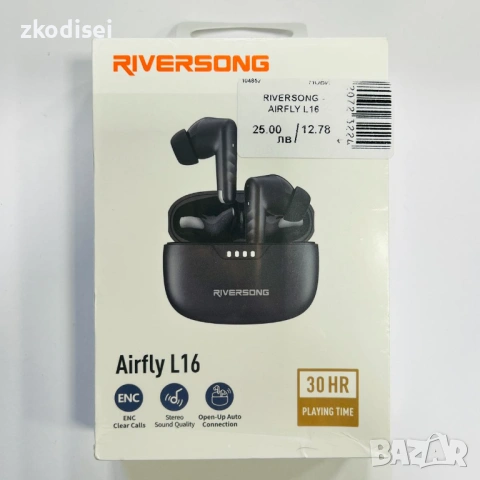 Bluetooth слушалки RIVERSONG AIRFLY L16