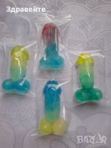 Глицеринови сапунчета с хипоалергенни етер. масла 18+