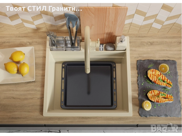 беж кухненска мивка за вграждане Берген 60 Double Pocket 560x540 мм, снимка 5 - Мивки - 51719374