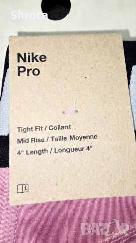 Nike Pro Girls Pink Shorts Size L 10-15 години оригинални, снимка 6 - Спортни дрехи, екипи - 52627918