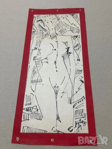 Картина на Красимир Дойчев