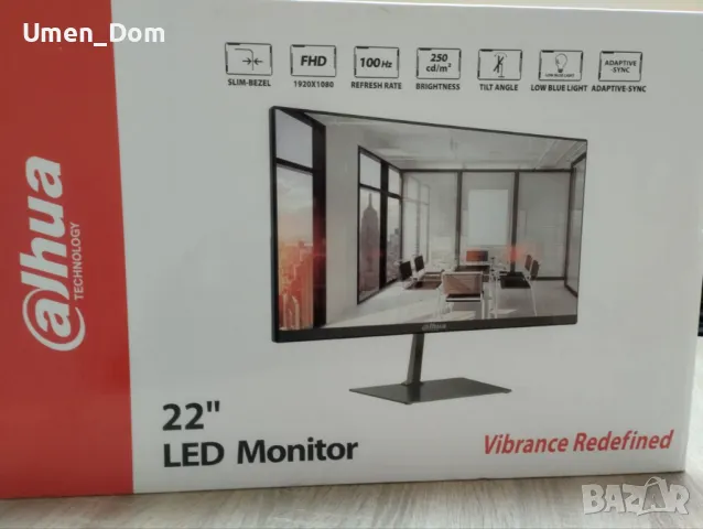 Монитор Dahua LM22-C200, 21.45" (54.48 cm) VA панел, 75Hz, Full HD, 4ms, 250cd/m2, HDMI, VGA, снимка 2 - Монитори - 49307253